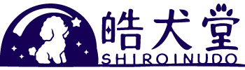 SHIROINUDO appstore